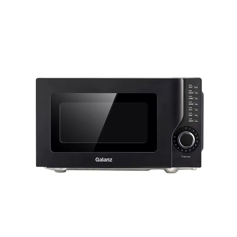 格兰仕(Galanz)P70D20L-KH(B0) 微波炉20L家用多功能 1台