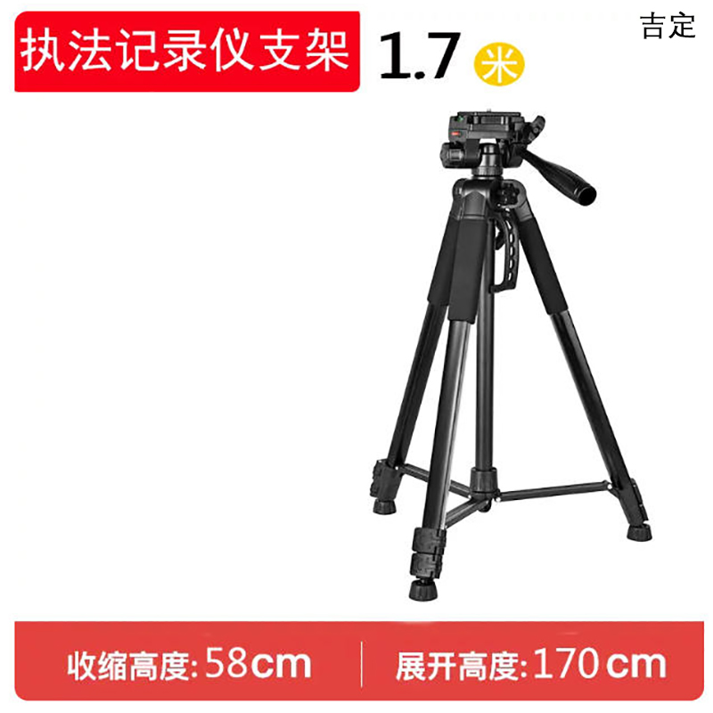 吉定小五金多功能工具套装高精度耐用设计便携收纳实用性强