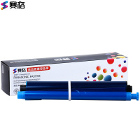 赛格碳带FA57/93TTR适用 松下 FP343CN 7006 7009 kx-fp706cn色带架 黑色 色带/碳带