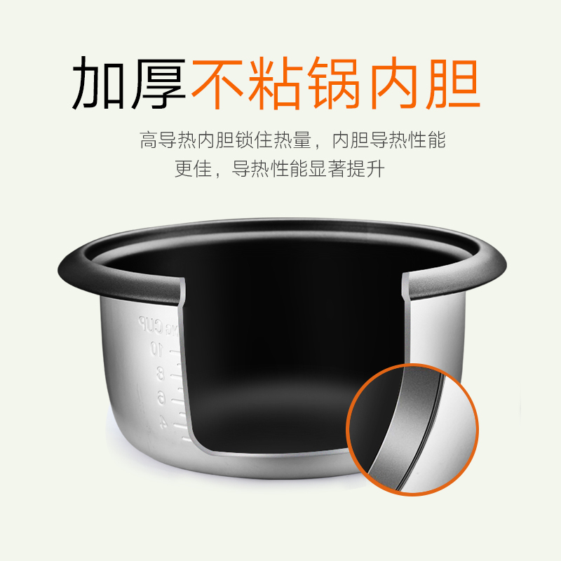 红牌(HONG)电饭锅CFXB50A1全自动5升容量电饭锅简易操作7-8人家用小型电饭煲带蒸笼学生多功能老式电饭锅