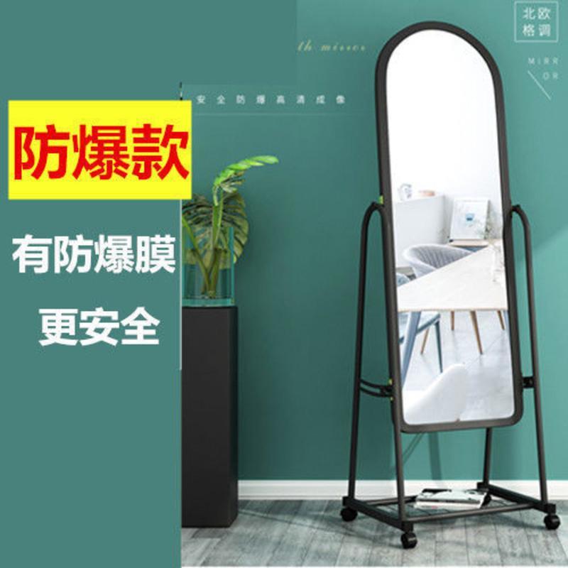 镜子全身镜穿衣镜立体镜可移动试衣镜挂墙卧室家用学生宿舍落地镜 黑色普通款支架的轮子