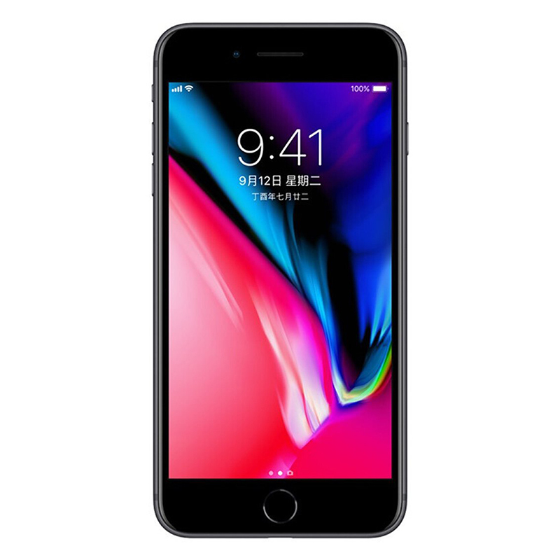[二手95新]Apple/苹果 iPhone 8 256GB 深空灰 苹果8 国行正品 全网通4G手机 顺丰免邮