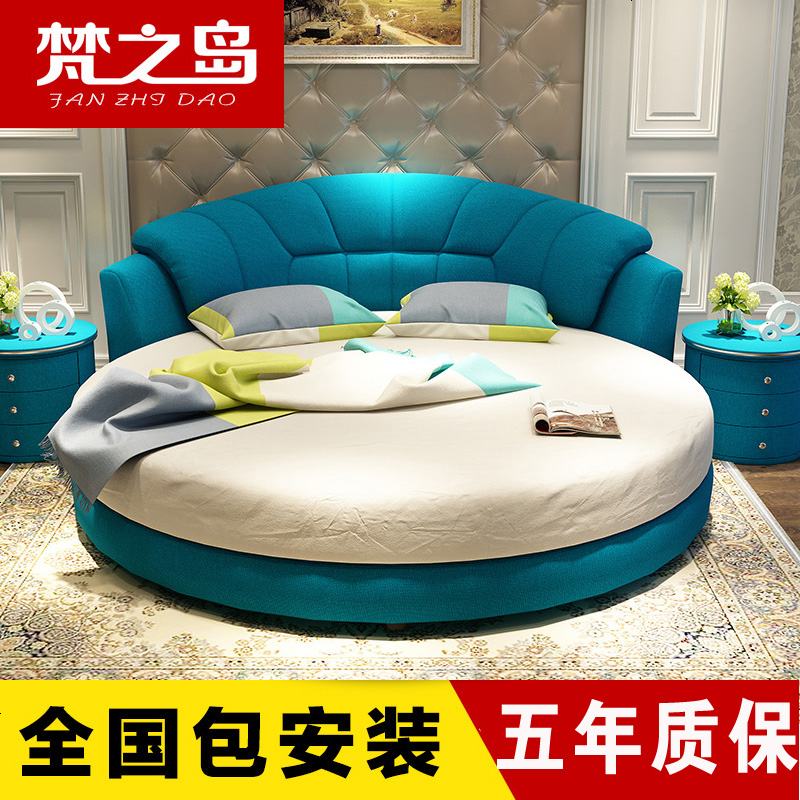 布艺圆床小户型双人婚床现代简约情趣公主欧式酒店软床可拆洗布床 其他_2.0米床+乳胶床垫+一个床头柜_组装式架子床