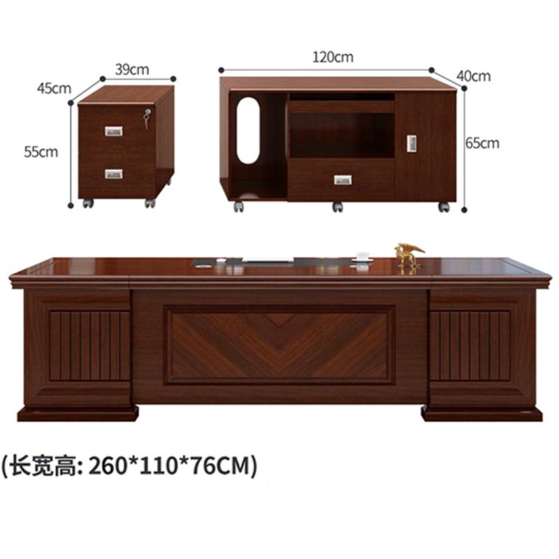 芙瑞塔桌子 2.6*1.1米含柜张高清大图