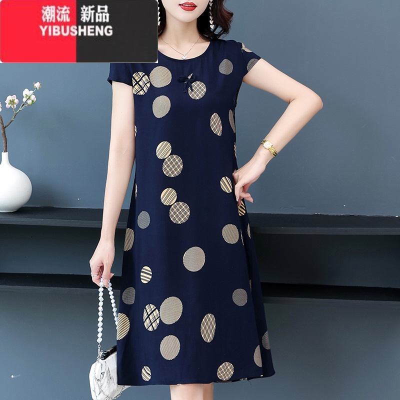 YIBUSHENG2024新款绸女气质时尚宽松印花大码中长人造棉连衣裙外穿妈S高清大图