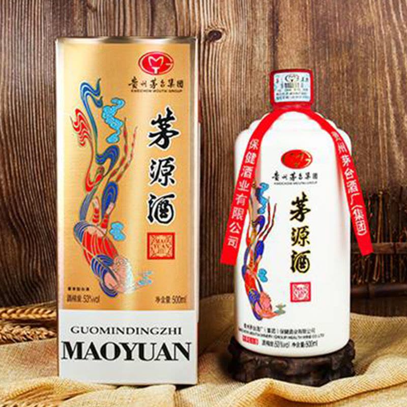 AE)貴州茅台集団2021年制茅源醤酒醤香型白酒 金醤53%500ml*6本入 m64946099810_1.jpg?1696991665