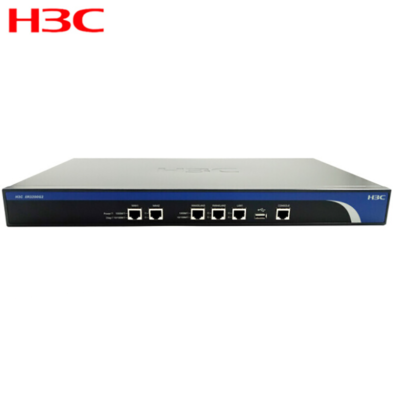 华三(H3C) ER系列全千兆企业级VPN路由器 ER3200G2 带机150台