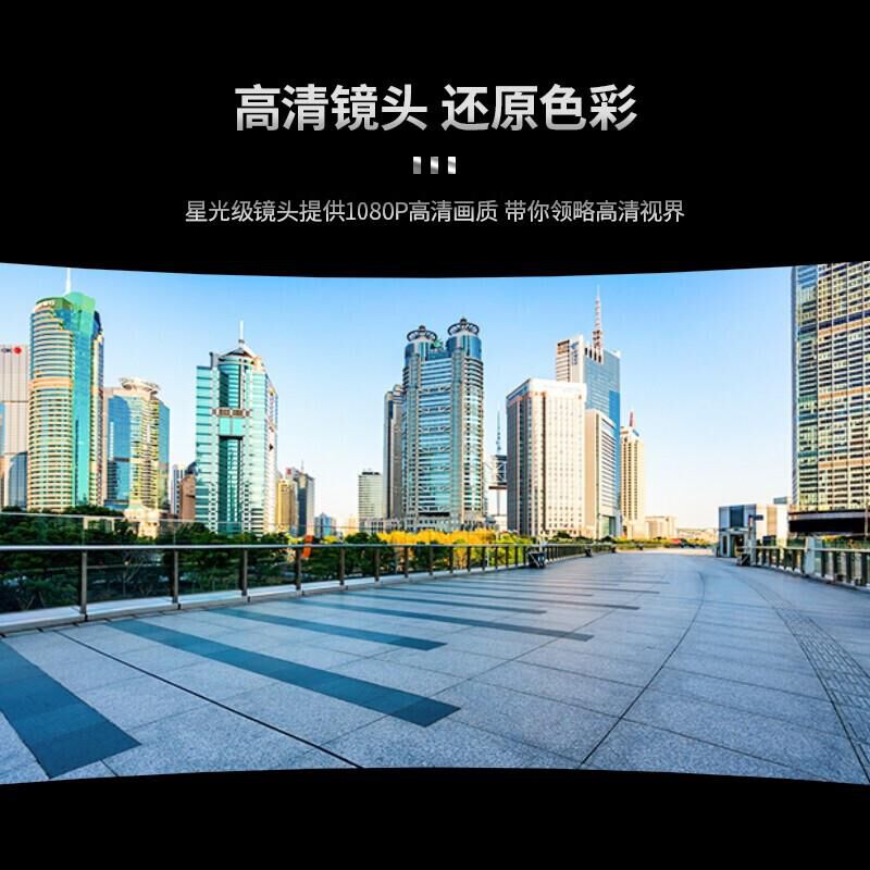 海康威视(HIKVISION) DS-2DC6223IW-A 红外网络高清智能 6寸 200万像素 台 监控摄像头高清大图