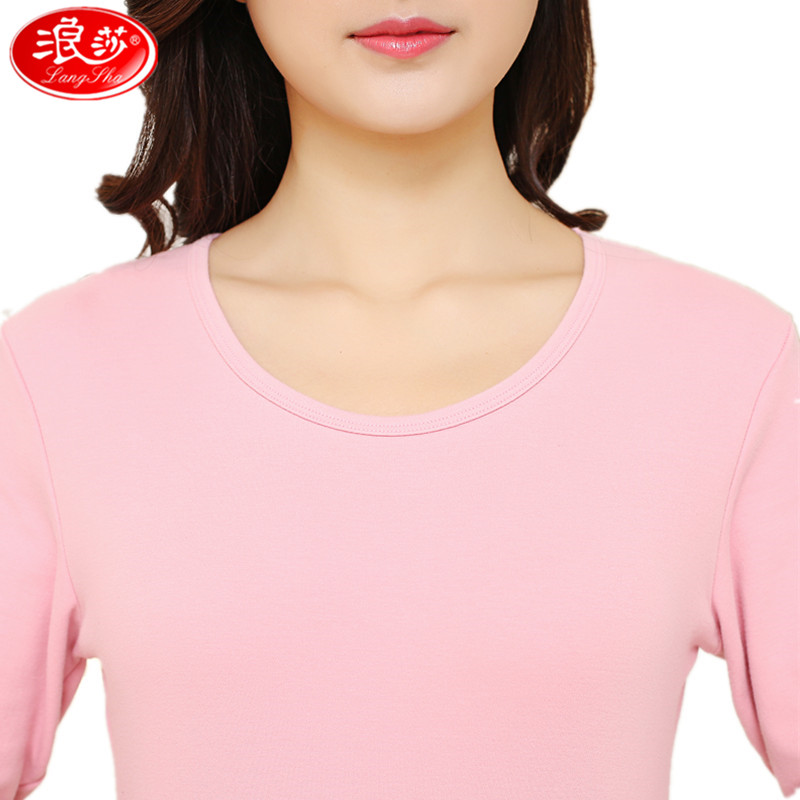 浪莎绒耀抗菌套装HQ8635高清大图