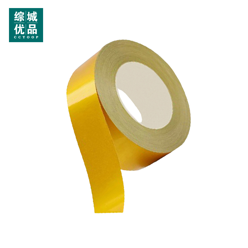 综城优品 CC-CB-80 33m*48mm*150MIC 胶带 (计价单位:卷) 黄色高清大图
