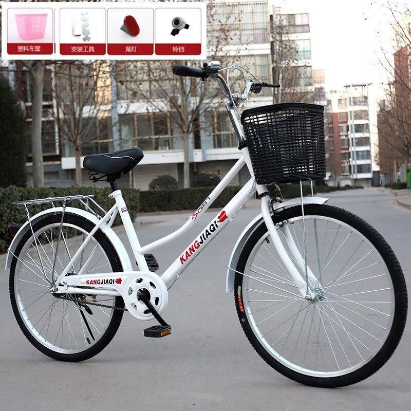 自行车女式轻便普通男女学生女士成年通勤车淑女上班单车复古