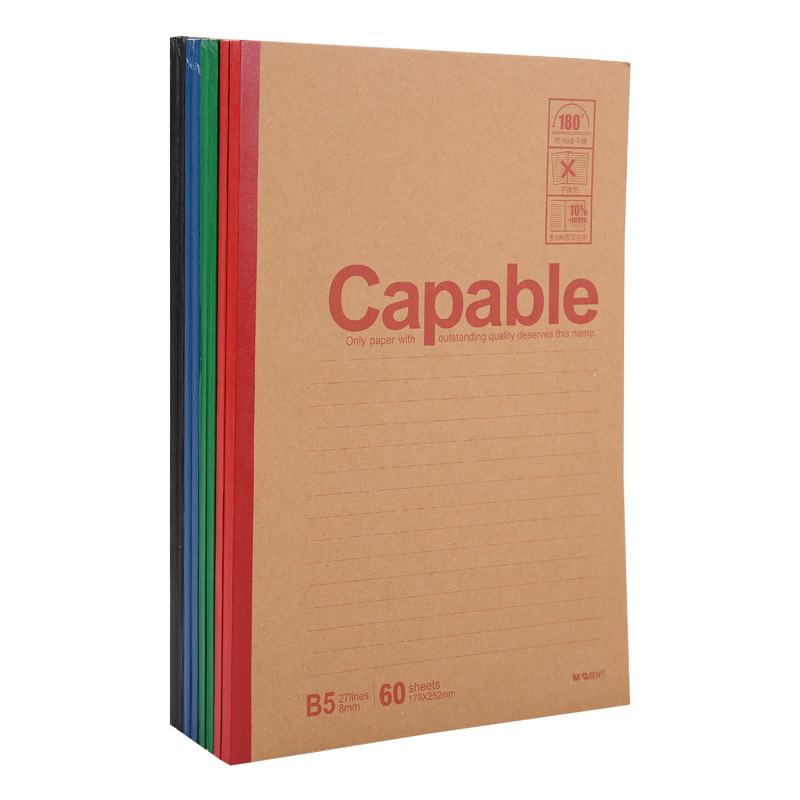 晨光APYJR550 B5无线装订本60页雅致办公 (8本装)