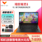 〖新品〗惠普(HP)暗影精灵8 16-b1005TX〖原封标配〗16.1英寸学生吃鸡电竞办公游戏本笔记本电脑(i7-12700H/16G/512G/RTX3050Ti/高色域)黑色