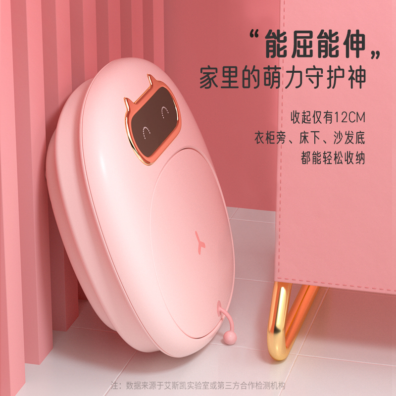 艾斯凯MM普通款萌萌猫咪可折叠家用按摩洗脚桶电动加热恒温足浴盆神器吴昕同款小型