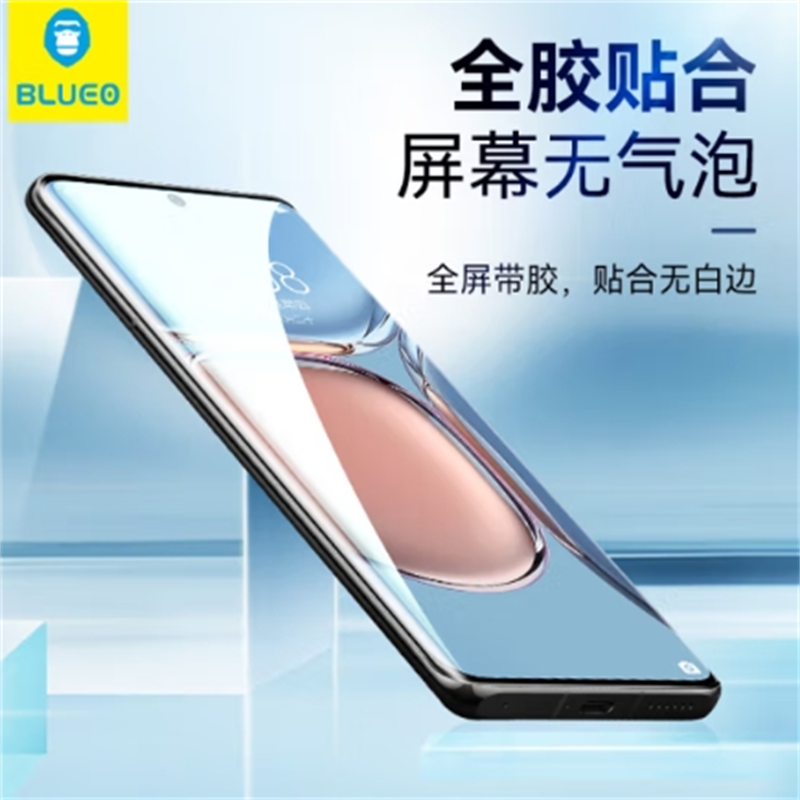 华为pura70pro70propura70ultra大视窗曲面全胶钢化膜