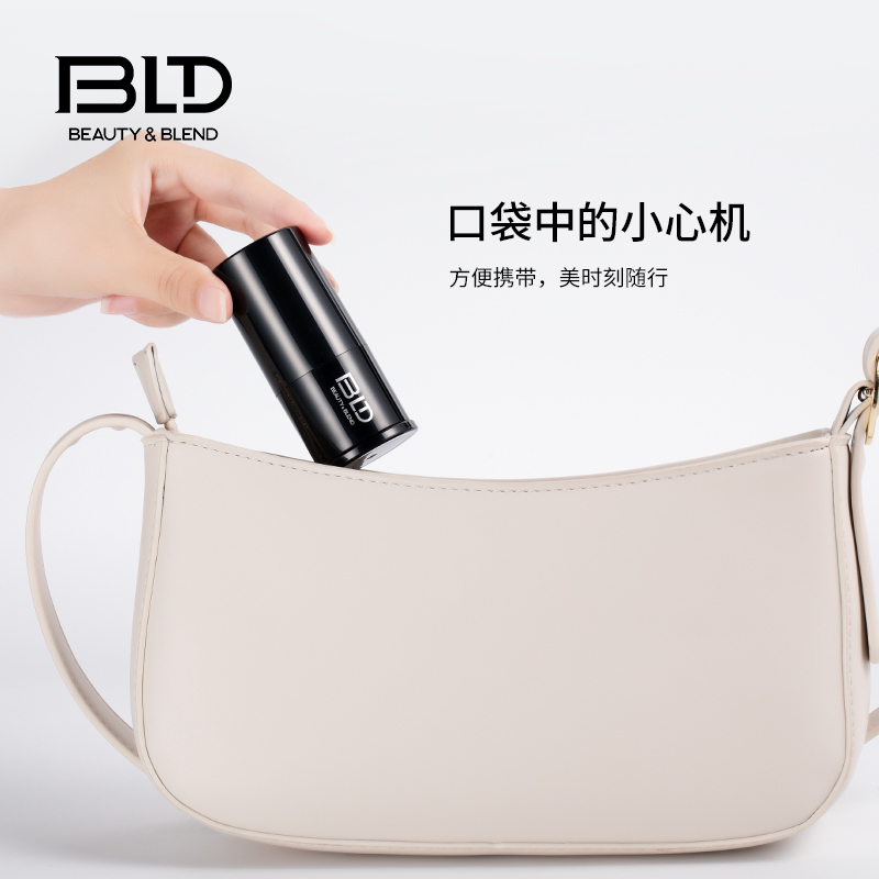 BLD贝览得伸缩散粉刷腮红刷蜜粉刷便携式化妆刷彩妆化妆刷工具