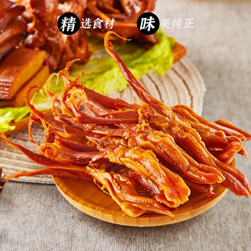 久久丫秘制鸭舌肉质香酥鲜香入骨有嚼劲新潮版75g*2高清大图