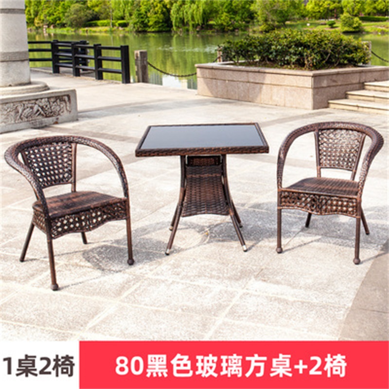 迅众 方桌+2椅800*800*750mm 庭院露天阳台户外桌椅 小茶几室外藤编椅 露台花园藤椅 80方桌+2椅