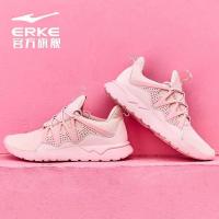 鸿星尔克（ERKE）女鞋休闲鞋女子休闲舒适缓震耐磨运动休闲鞋女