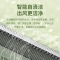 创维自营空调大3匹新三级能效柜机 变频冷暖两用 家用空调立式客厅新能效畅享风KFR-72LW/V3KB1A-N3C