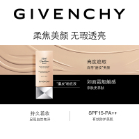 GIVENCHY 纪梵希磨皮粉底/遮瑕 恒颜清透粉底液SPF15#03自然米色30ml