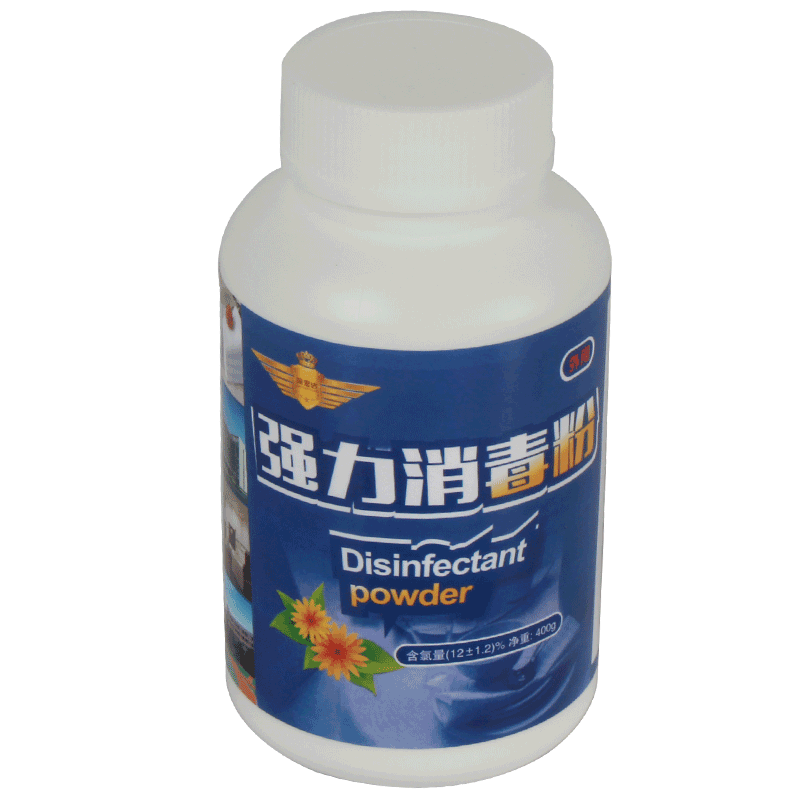 宏达消毒粉幼儿园学校医院强力消毒粉宠物漂白粉84杀菌消毒液 1瓶