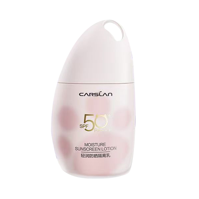 卡姿兰轻润防晒隔离乳35g高清大图