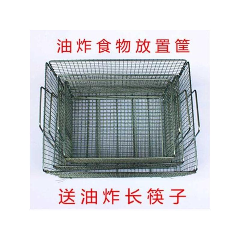 油条框篮不锈钢商用油炸控油厨房油漏网篮篮子长方形方框网漏
