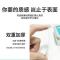 魔法汉字360张左右上下结构拼牌趣味拼字扑克牌游戏偏旁组合卡片 [左右结构120张]铁盒装