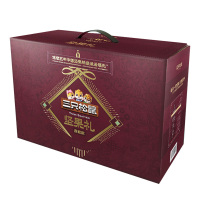 三只松鼠坚果大礼盒混合装坚果整箱三只松鼠坚果大礼盒1538g*1盒