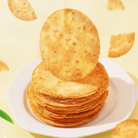 海玉休闲饼干粗粮代餐主义酥薄脆饼原麦薄饼原味198g*1盒+杂薄粮饼南瓜味198g*2盒