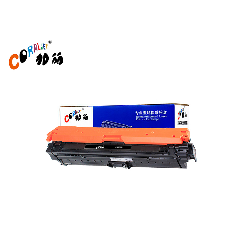 加丽 HP-M775(CE340-343A)-标准装黑硒鼓带芯片适用于HP MFP M775dn/M775f/M775z