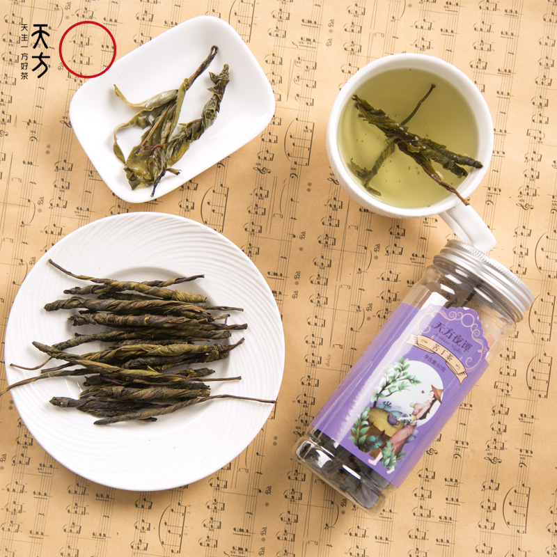 [中华特色]池州馆 安徽天方茶叶苦丁茶60g/罐 苦丁 花草茶 华东