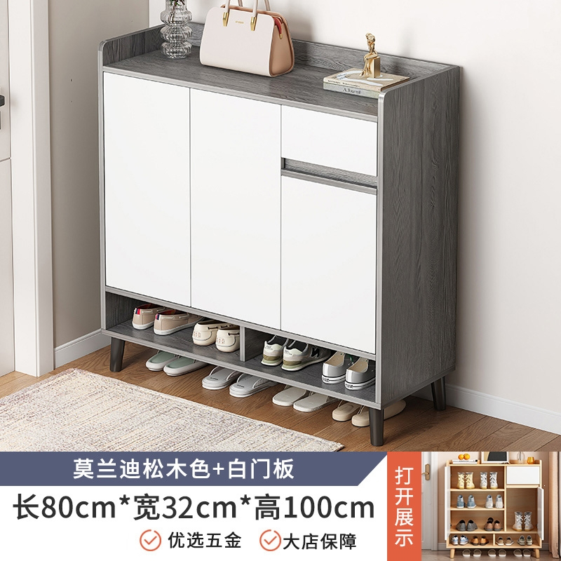 它墅楼道鞋柜家用门口大容量入户玄关柜收纳经济型鞋架热卖三门款