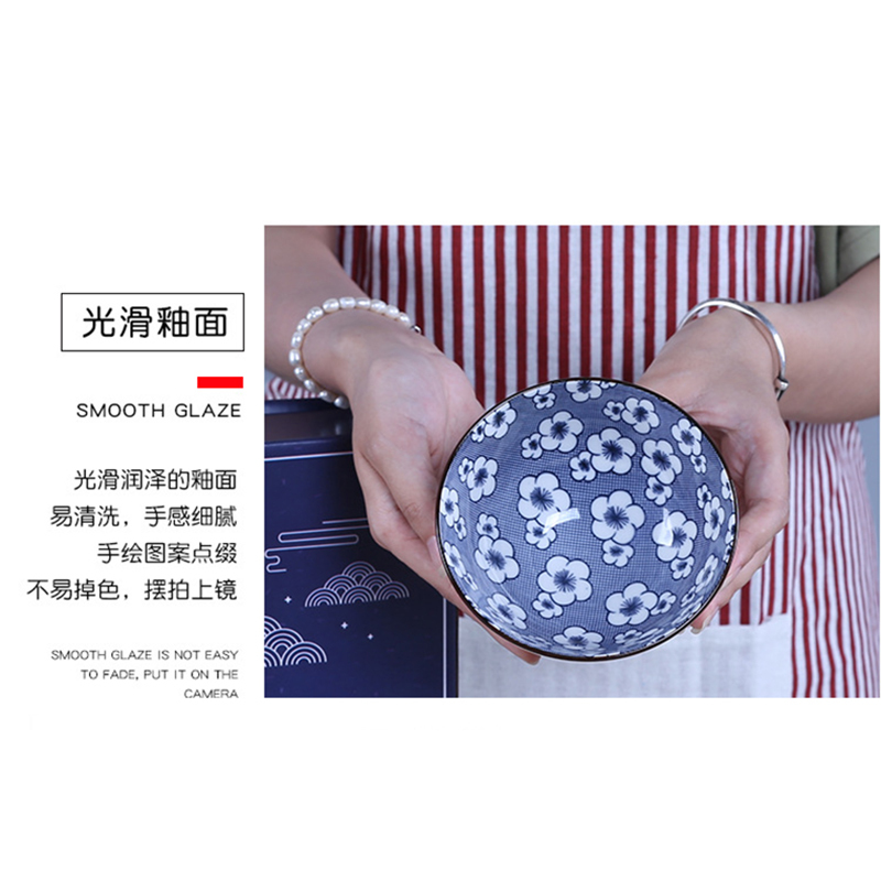 企业专享 餐具手绘4碗筷套装 起订量240