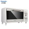 Panasonic/松下NT-GT1家用电烤箱 小型电烤箱 烘焙电烤箱 4段火力 9L容量