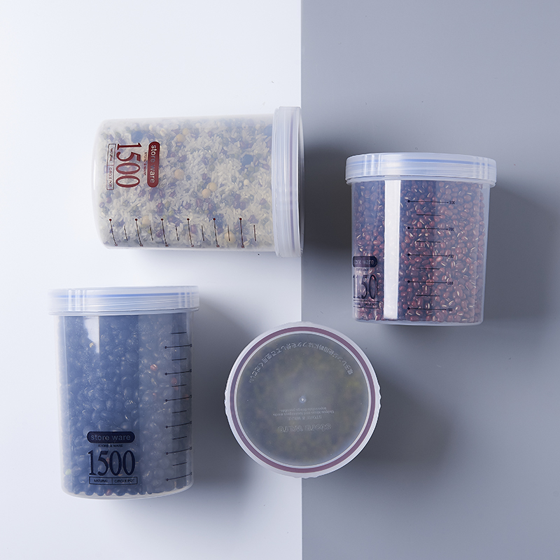 家柏饰(CORATED)圆形密封保鲜盒塑料罐汤盒冰箱收纳盒大中小号便携食品级可微波炉高清大图