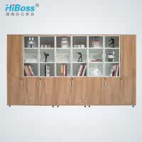 HiBoss办公家具组合文件柜木质储物柜办公室收纳柜资料柜茶水柜书柜