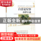 正版 白洋淀纪事:孙犁小说 孙犁著 浙江文艺出版社 9787533953560