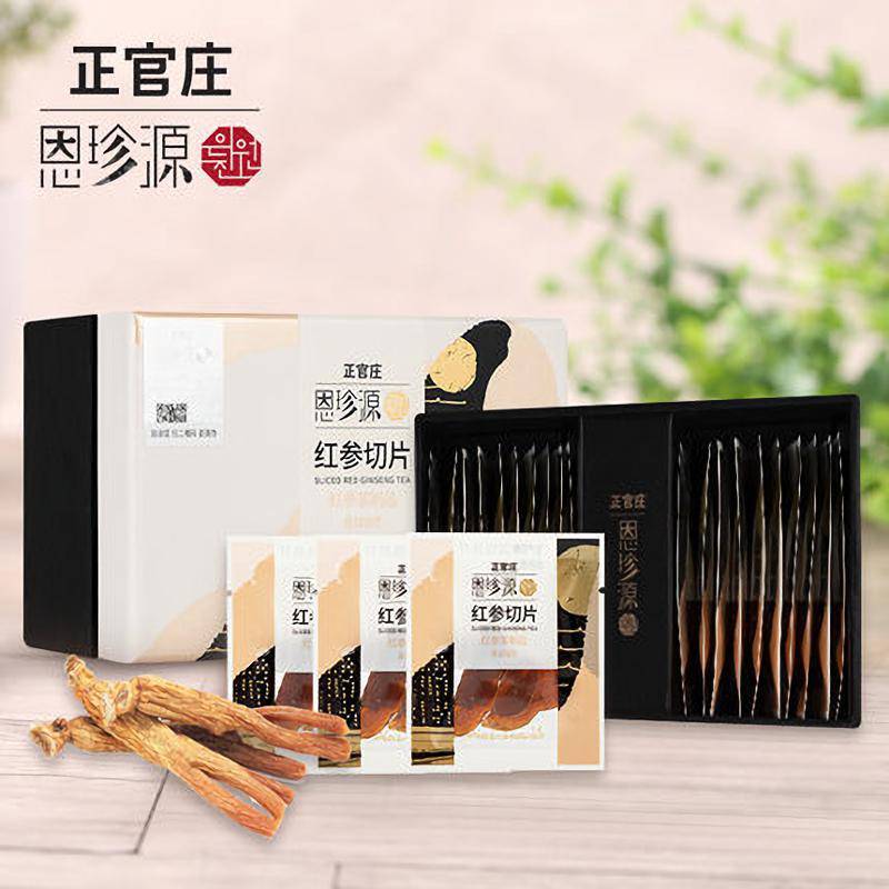 正官庄恩珍源东北长白山红参切片3g*20包 五年高丽参 切片参 泡参茶(Korean Red Ginseng)