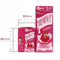 [8月产] 蒙牛 风味奶 真果粒 草莓味 125ml*20盒(散装营养牛奶)