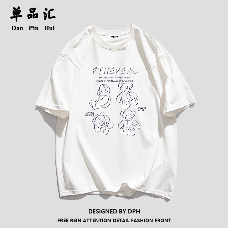 单品汇纯棉短袖T恤女夏季新款2022学生宽松嘻哈慵懒风上衣ins盐系