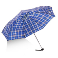 天堂伞 三折雨伞晴雨伞57cm*7骨 339格1283