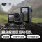 大疆(DJI)action5pro 超旗舰画质运动相机 大疆action5pro 户外骑行潜水徒步 官方标配