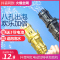 【送3节电池】抖音网红加特林泡泡机电动连发玩具枪新款少女心男孩儿童吹泡泡