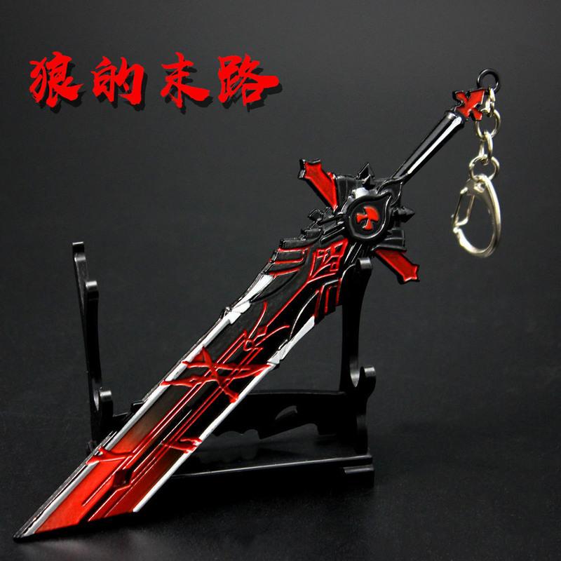 原神周边手办武器合金狼的末路金属兵器模型和璞鸢钥匙扣摆件玩具 22cm-狼的末路