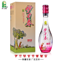 【品鉴新疆白酒】天山雪水纯粮酿造46度伊力特红颜500mL*1 口粮酒