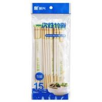 振兴 15双 便携竹筷