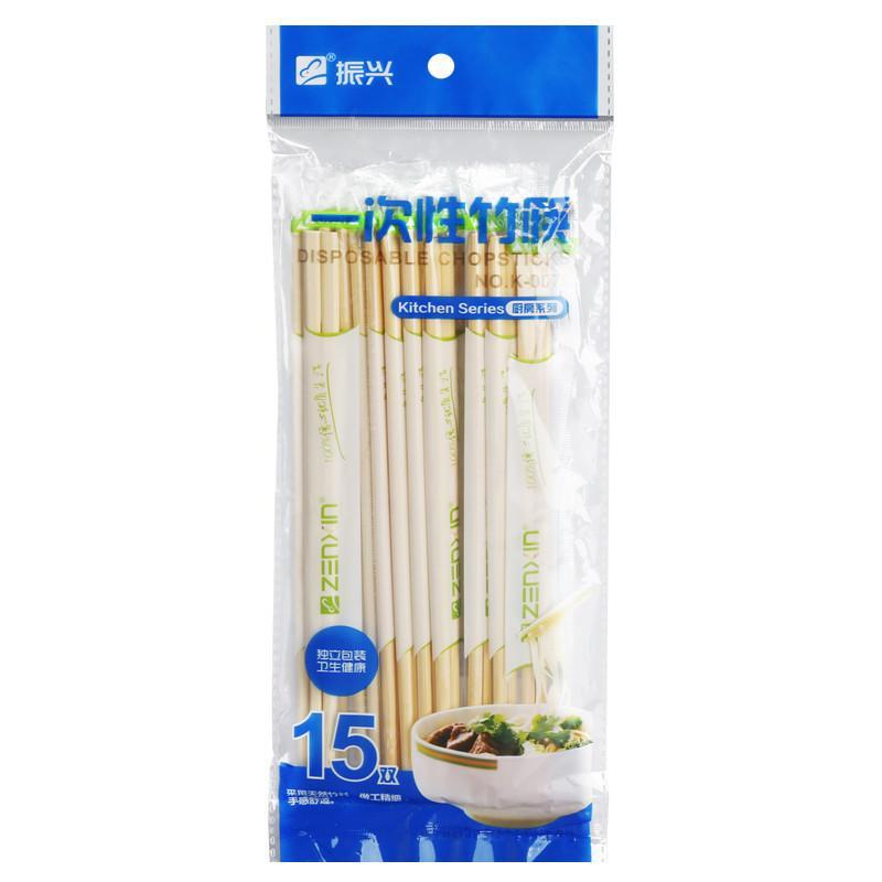 振兴 15双 便携竹筷
