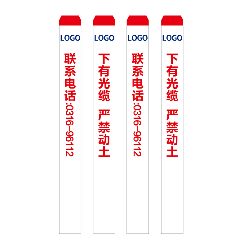 Makeid DZ-PVC-04-CT 标识牌 200张起订